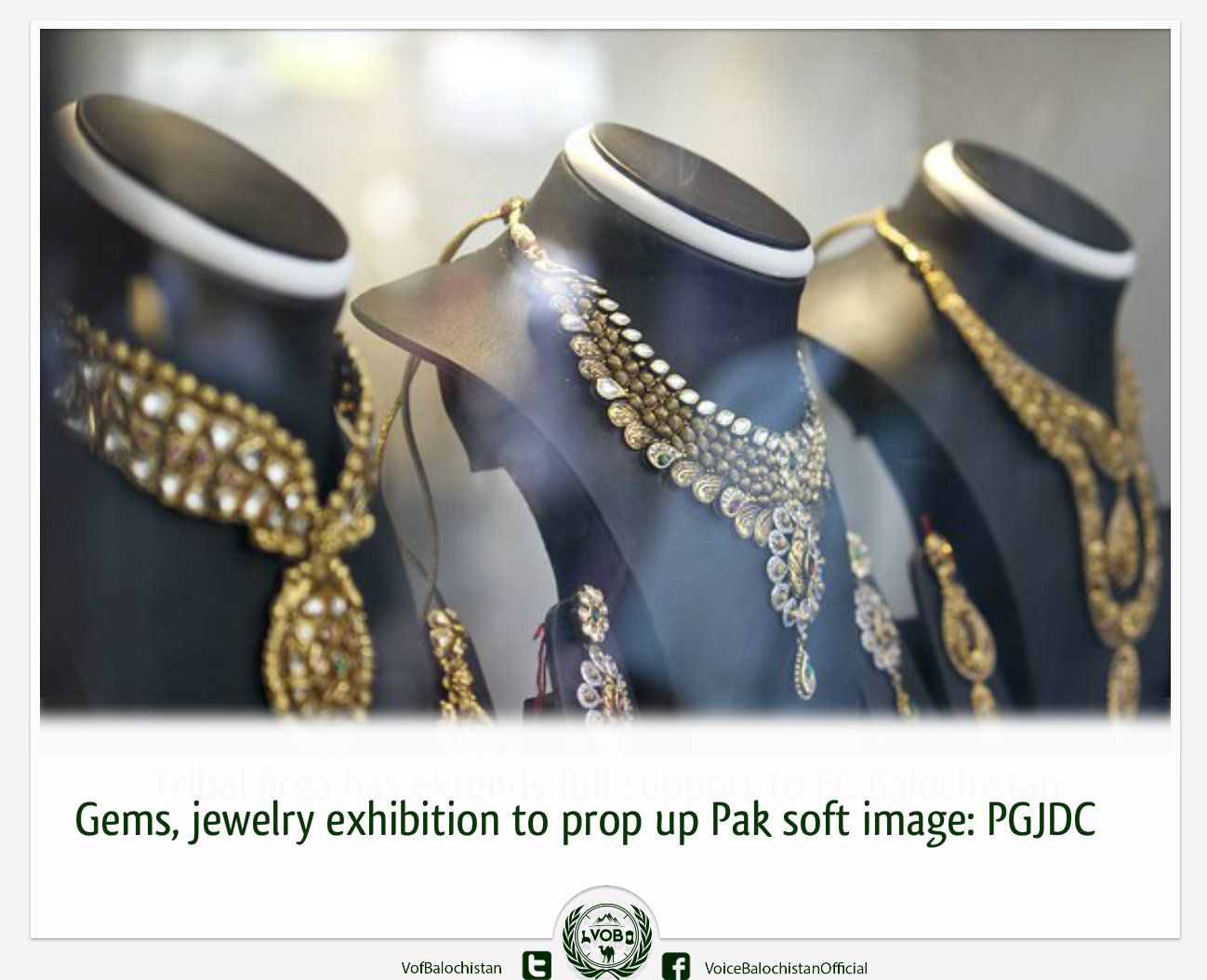 Pgjdc best sale