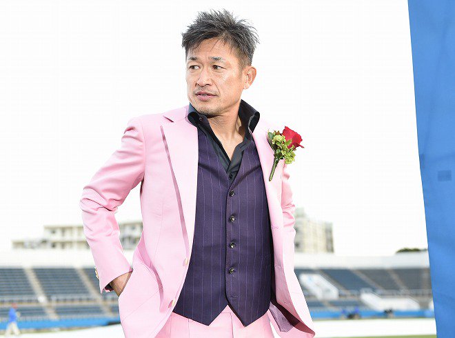サッカーダイジェスト J2 Photo 50歳のキングカズ 最年長出場記録を更新 ド派手なピンクスーツ姿も披露 サッカーダイジェストweb T Co Twf9frfqet キングカズ 三浦知良 横浜fc 松本山雅 J2開幕戦 Jリーグ開幕共に高みへ T サッカーダイジェスト J2 Photo 50歳のキングカズ 最年長出場記録を更新 ド派手なピンクスーツ姿も披露 サッカーダイジェストweb T Co Twf9frfqet キングカズ 三浦知良 横浜fc 松本山雅 J2開幕戦 Jリーグ開幕共に高みへ T