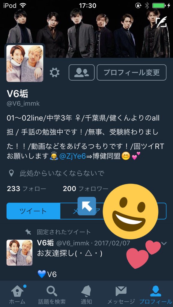 V6_immk's tweet photo. フォロワーさん！！
200人突破しました！！！

これからも仲良くしてくれると嬉しいです😊💕 https://t.co/yF7b1RRXGq