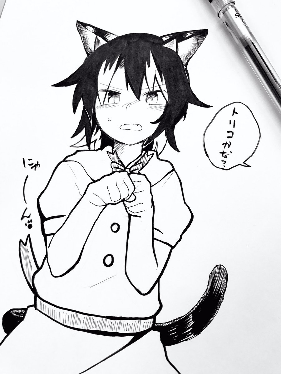 角ある子に獣耳付ける場合の描き方を教わりたい 