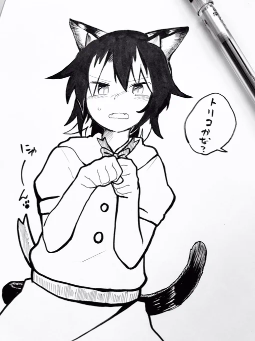 角ある子に獣耳付ける場合の描き方を教わりたい 