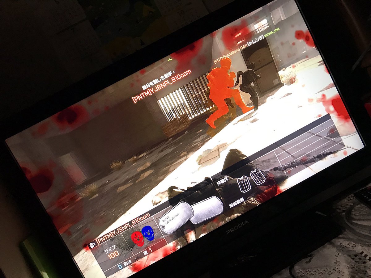 Bf4クラン Bf4クラン