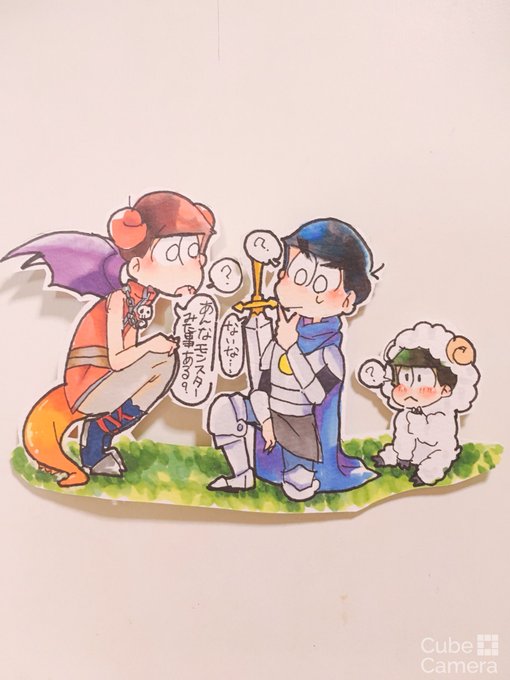 フルボッコヒーローズのtwitterイラスト検索結果 古い順
