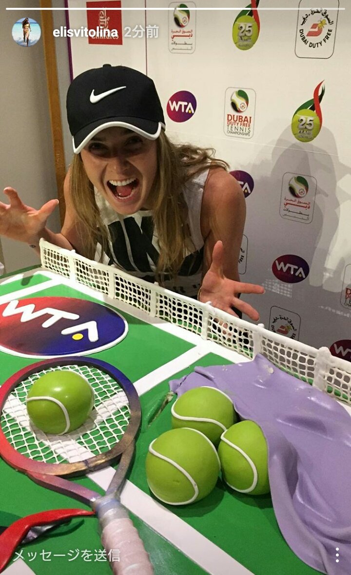 ELINA SVITOLINA - Página 5 C5lPRHLVMAA32y_