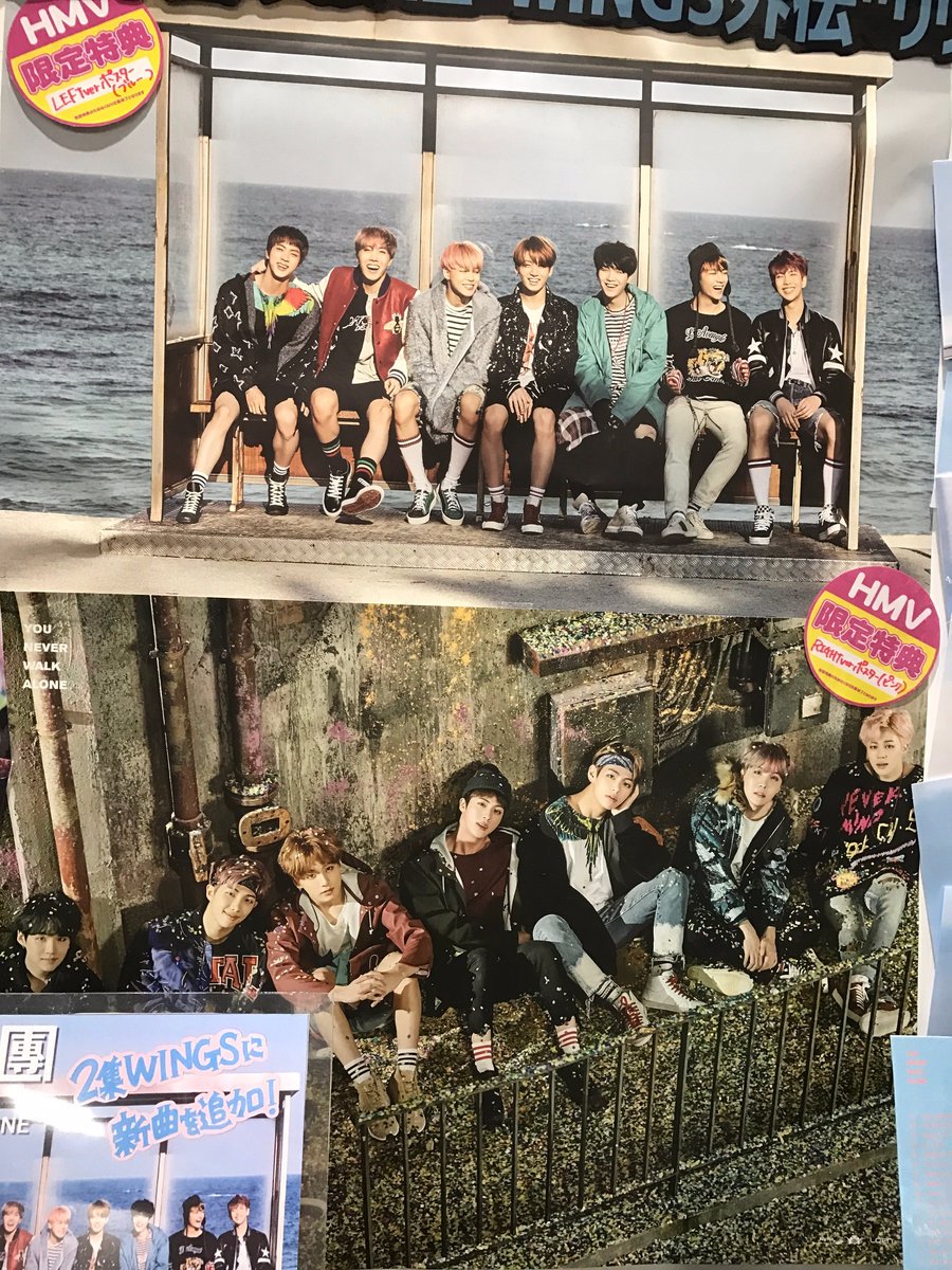 Hmvパークプレイス大分 على تويتر 防弾少年団 本日の人気歌謡 Springday4thwin で活動を終えたバンタン 短かったけどどのステージもステキでした カムバで披露した新曲 봄날 Not Today 収録のアルバムは ポスター付きで好評販売中 28日まで1点10 Off 2点 Hmvパークプレイス大分 على تويتر 防弾少年団 本日の人気歌謡 Springday4thwin で活動を終えたバンタン 短かったけどどのステージもステキでした カムバで披露した新曲 봄날 Not Today 収録のアルバムは ポスター付きで好評販売中 28日まで1点10 Off 2点