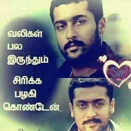 LPorkodi tweet picture
