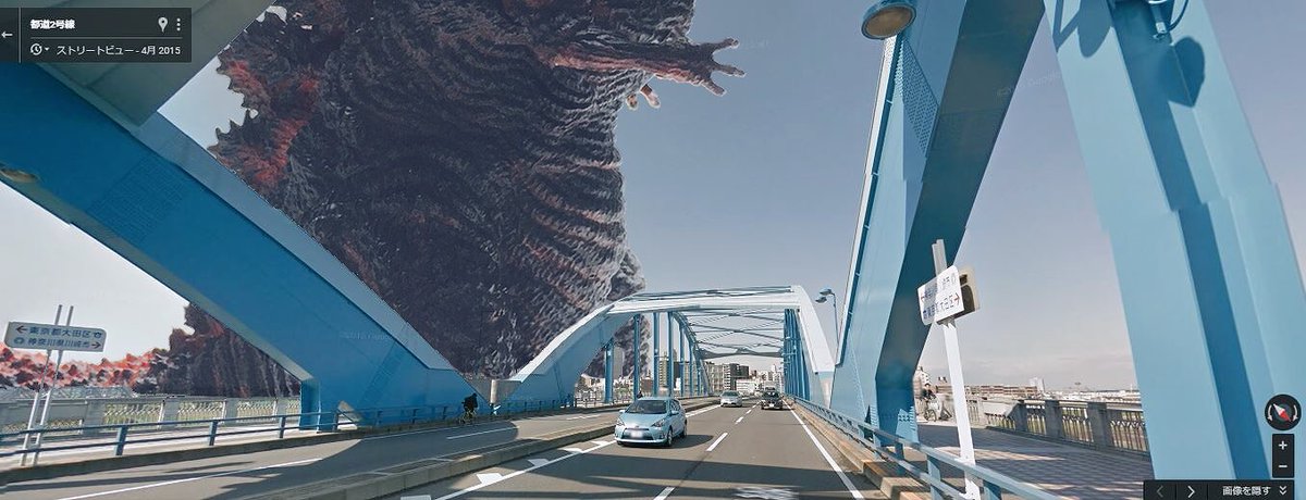 Twitter 上的 Gfan 丸子橋 シンゴジラ T Co nz0gcq5t Twitter
