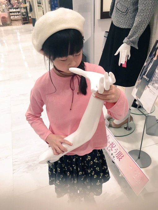 Twitterのコスプレ画像51