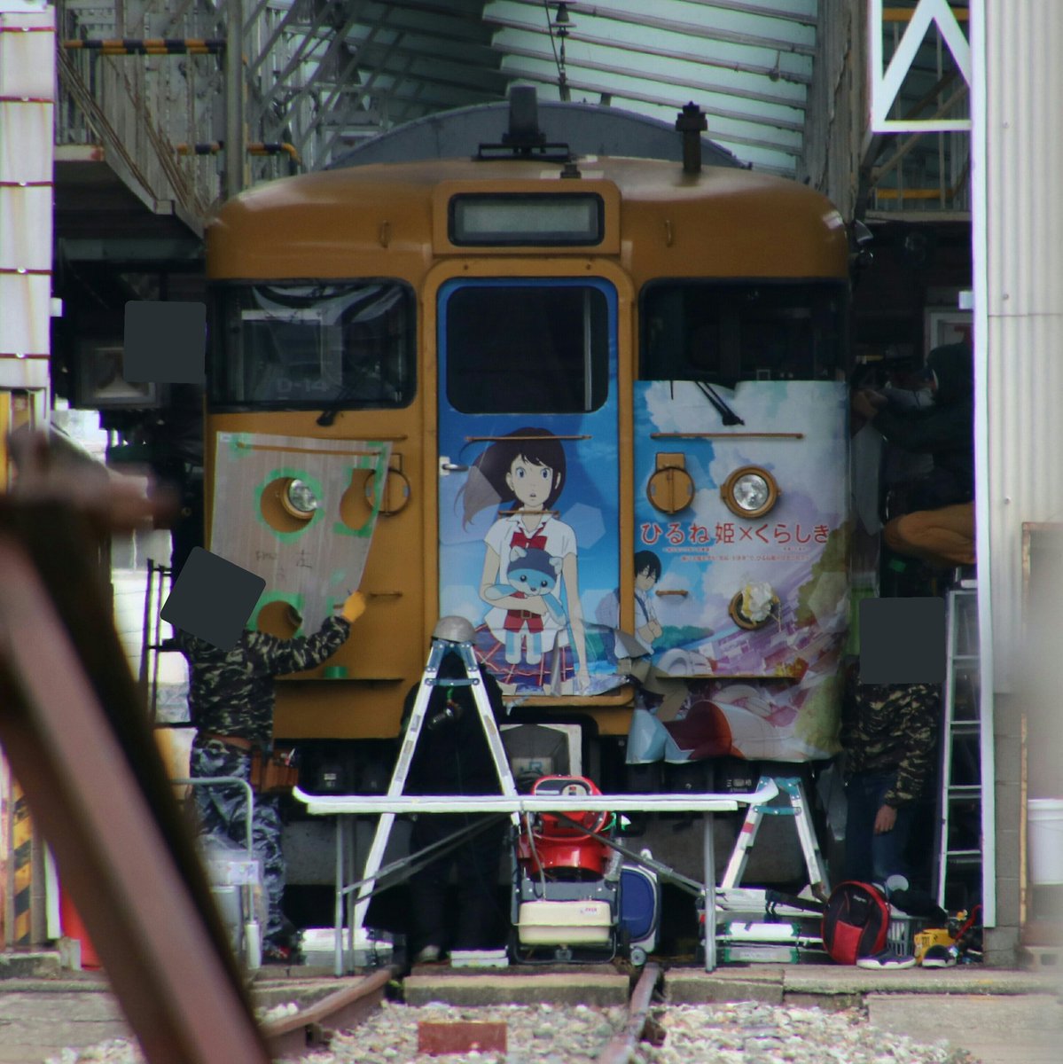 2/26午後 岡山電車区・交検庫 #1 115系岡山D-14編成を 「ひるね姫