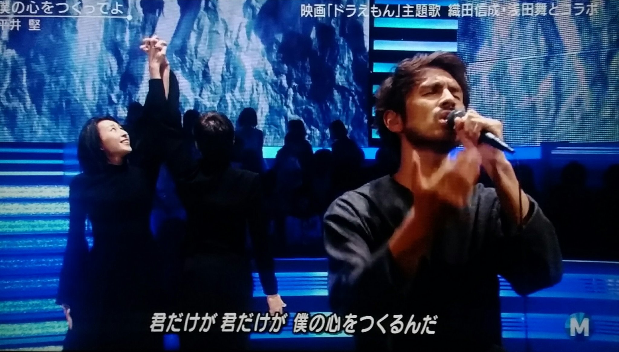 Vals Sutcliffe Mk Is Free 平井堅が織田信成 浅田舞とコラボ 最初 織田が踊るの って思ったけど 元々フィギュアは 氷上のバレエ だから 別に不思議じゃないんだ 平井堅 織田信成 浅田舞 Mステ T Co Nx9vxqrgkt Twitter