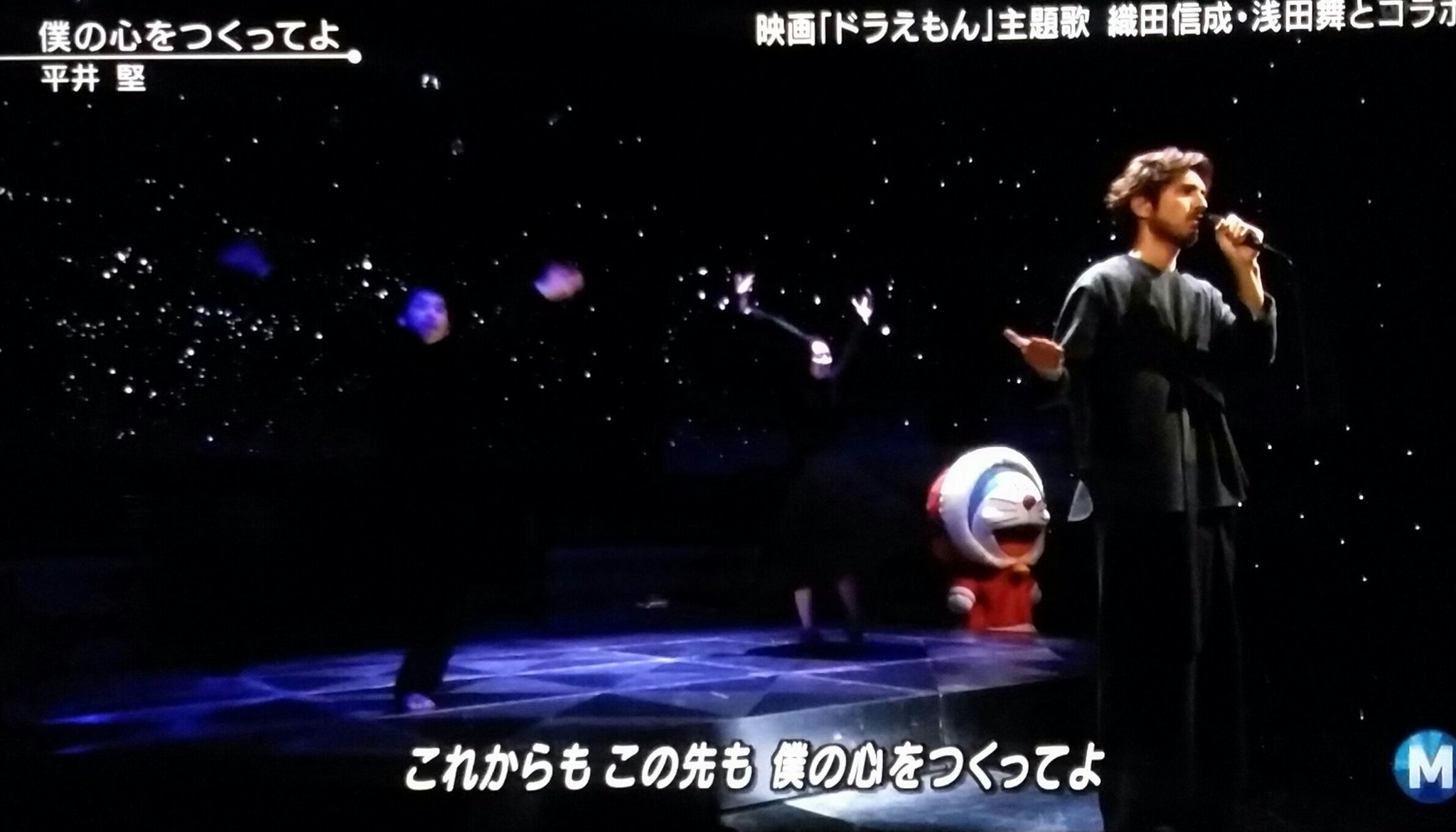 Vals Sutcliffe Mk Is Free 平井堅が織田信成 浅田舞とコラボ 最初 織田が踊るの って思ったけど 元々フィギュアは 氷上のバレエ だから 別に不思議じゃないんだ 平井堅 織田信成 浅田舞 Mステ T Co Nx9vxqrgkt Twitter
