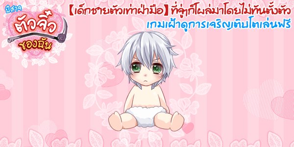 `Λi (ไอย์) tweet media