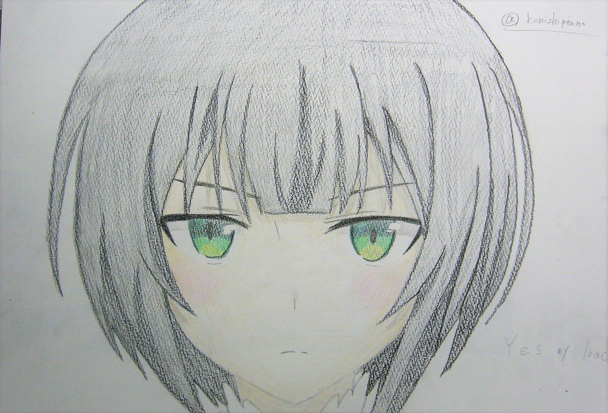 Heshteg ノクトリーフレット U Tvitteri Heshteg ノクトリーフレット U Tvitteri