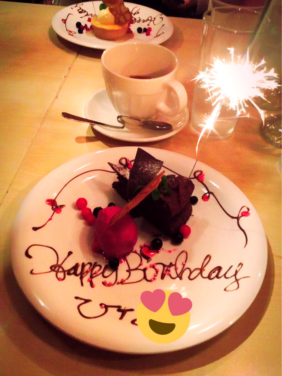 hinabo226's tweet photo. 今日は誕生日でした！✨
メッセージ送ってくれたみんなありがとう(*´◒`*)
プレゼントとお菓子ももらってすごく嬉しかった日でした！そして誕生日ディナー🍽🎂めっちゃおいしかった！╰(*´︶`*)╯♡ https://t.co/HFP1kI9VRn