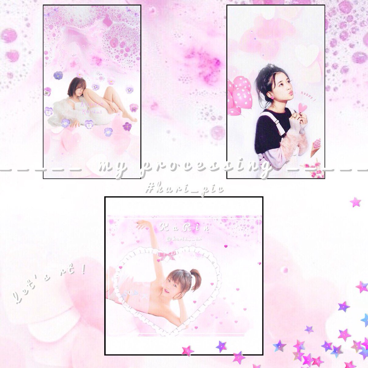 karin__ar's tweet photo. .

「あ」は「アイタイの＂あ＂」

Let's RT！ 

#RTした人で気になった人お迎え

#わーーーー俳優好きさんと繋がるお時間がまいりましたなのでいっぱい繋がりましょ

#kari_pic

. https://t.co/JDMm05Wlt1