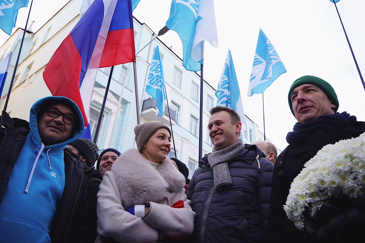 Марш весёлых некрофилов Марш весёлых некрофилов
