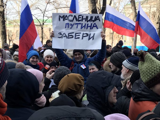 Посмотреть изображение в Твиттере