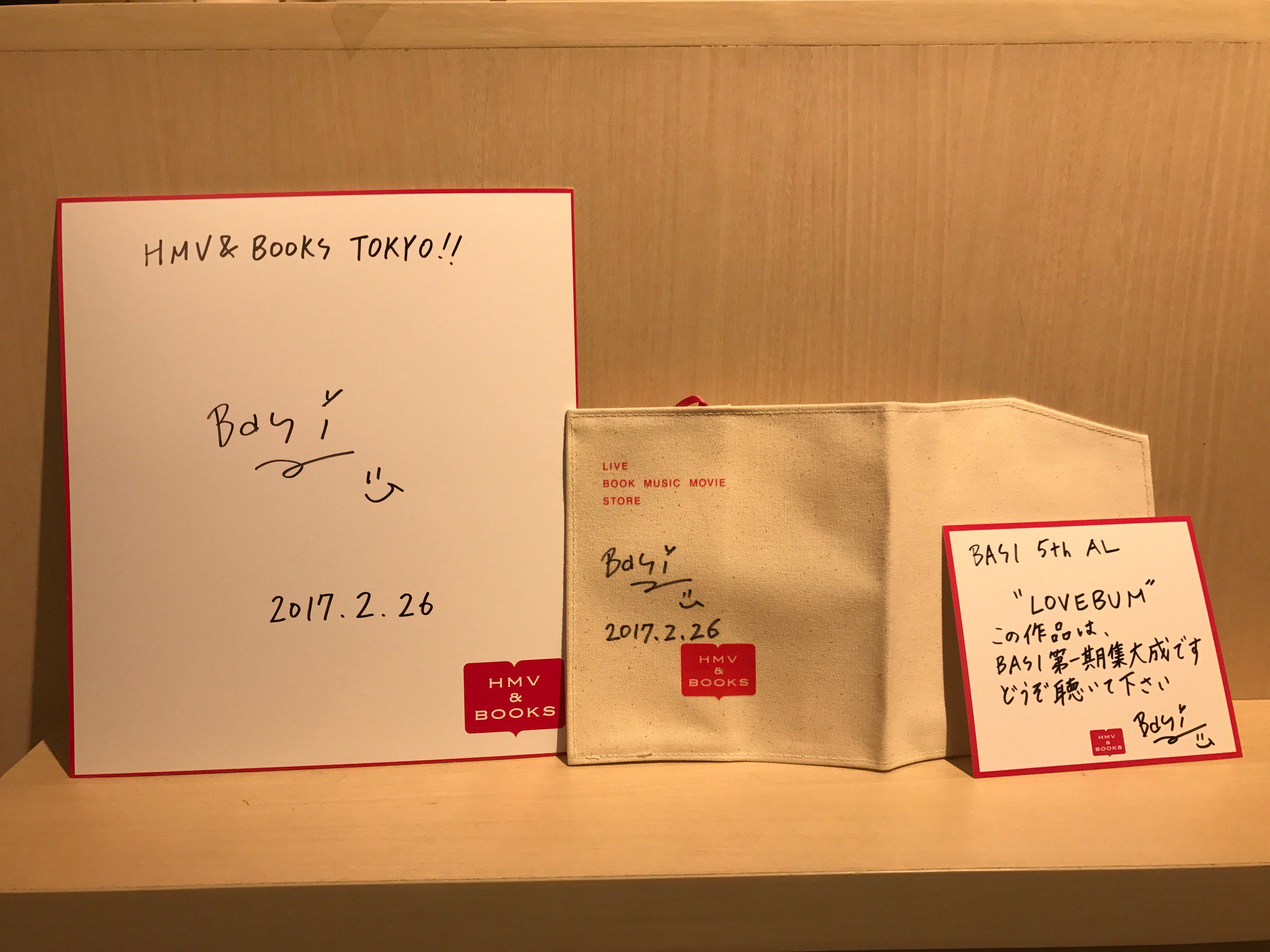 HMV&BOOKS SHIBUYA على X: 