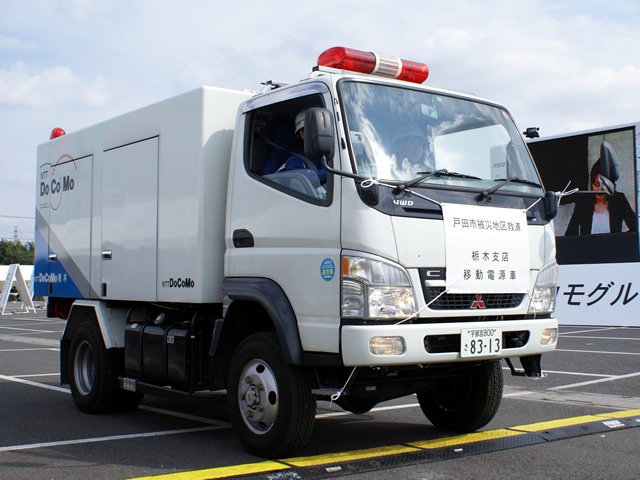 ジョン ブロシオ