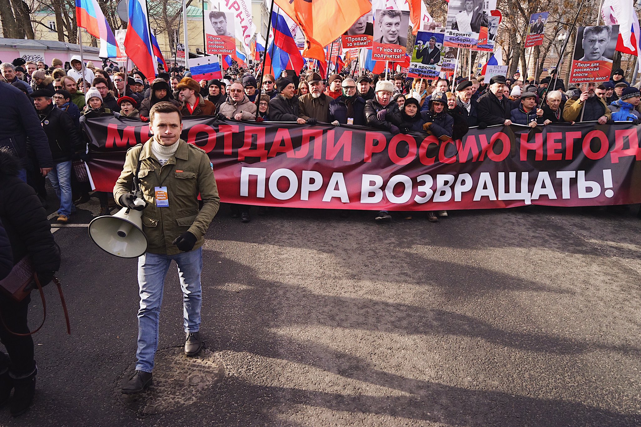 Марш весёлых некрофилов Марш весёлых некрофилов
