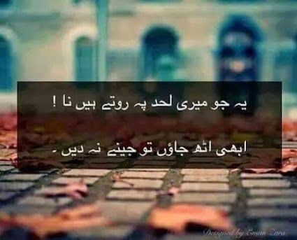 humabatool91's tweet photo. https://t.co/MR73o5dTCH