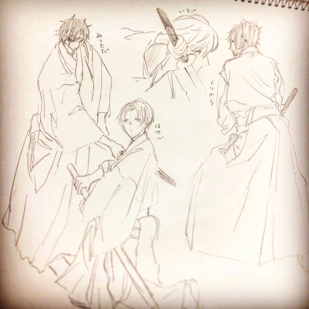 絵 
