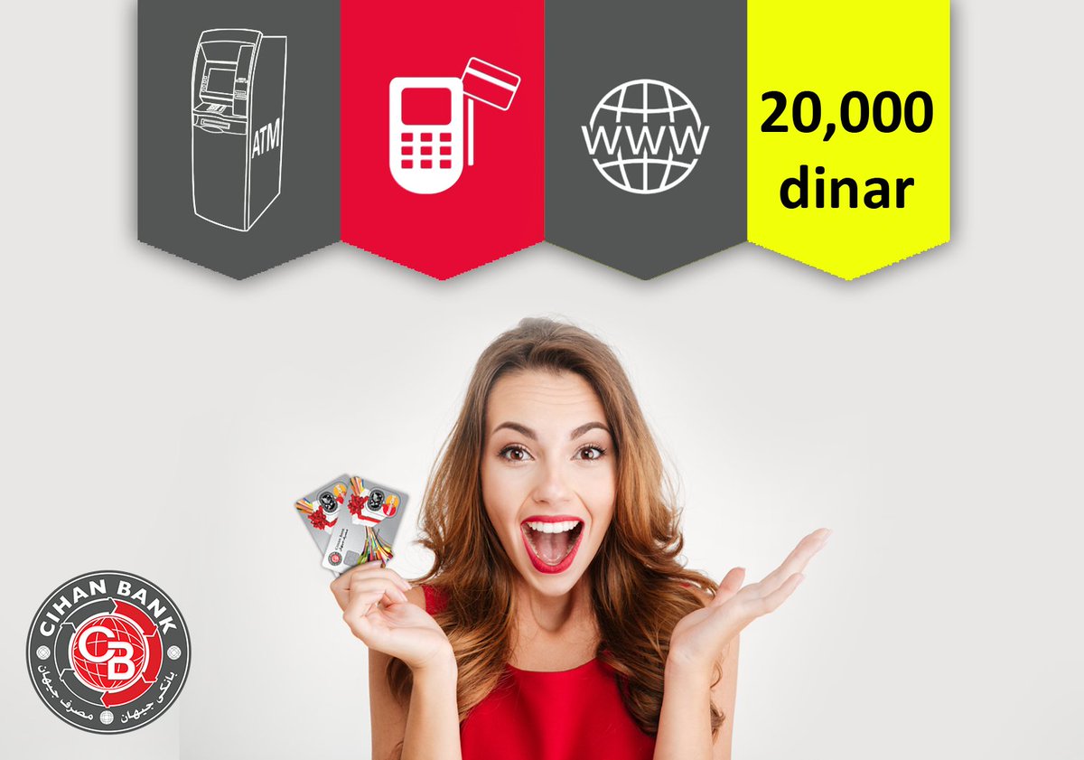cihanbank's tweet photo. Don’t miss the opportunity to buy a prepaid card from #Cihan_Bank and get #Gift_card_FREE by only 20.000 IQD limited offer https://t.co/IY2wg0wleJ