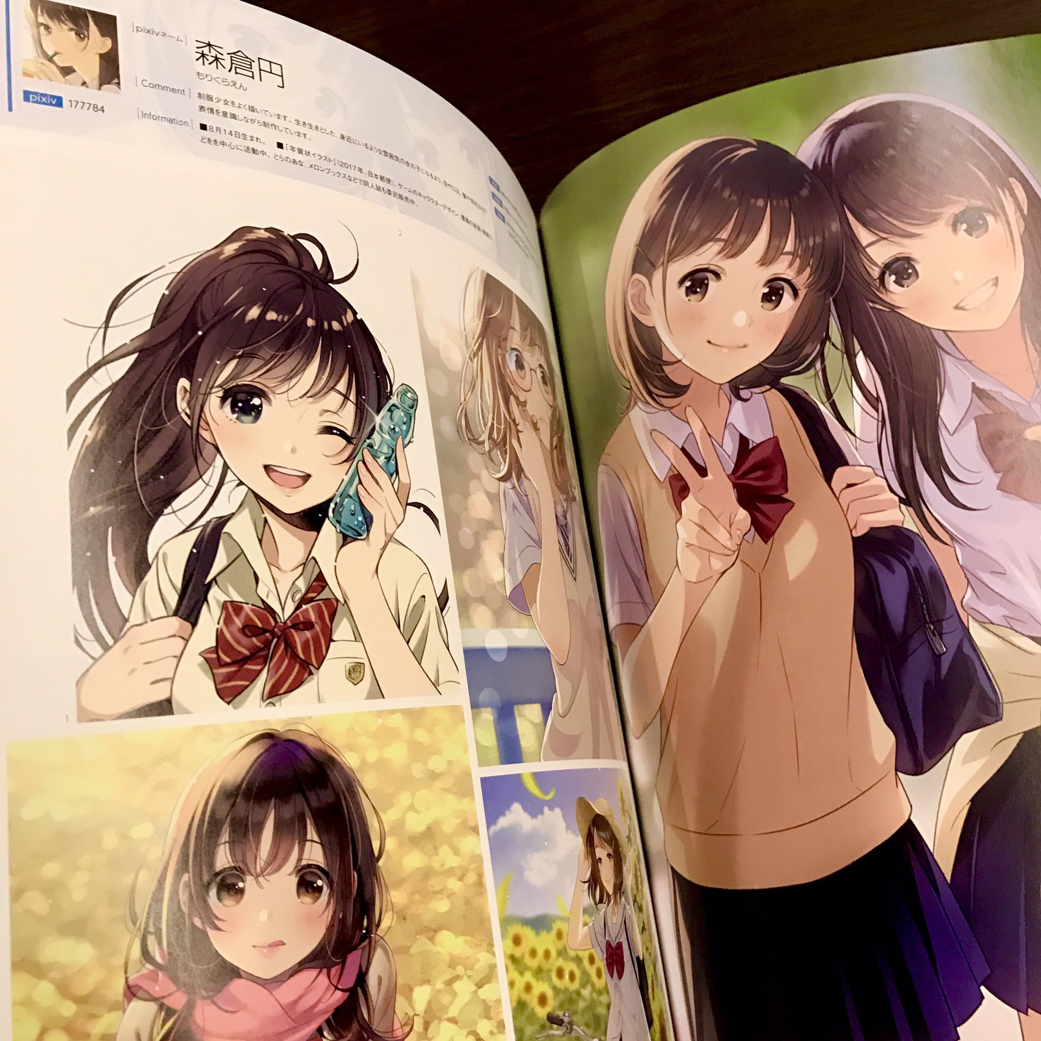 森倉円 2 27発売 Pixivイラストレーター年鑑17 に掲載していただきました Dangmill Dangmill 11 さんの表紙が目印です どうぞよろしくお願いいたします Pixiv T Co Xumpkh2ywi T Co Ehna1nyocw 森倉円 2 27発売 Pixivイラストレーター年鑑17 に掲載していただきました Dangmill Dangmill 11 さんの表紙が目印です どうぞよろしくお願いいたします Pixiv T Co Xumpkh2ywi T Co Ehna1nyocw