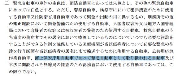 ぱらみり 残念で低レベルなツイッタラー Paramilipic 17年02月 Page 3 Twilog ぱらみり 残念で低レベルなツイッタラー Paramilipic 17年02月 Page 3 Twilog