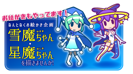 マグマのtwitterイラスト検索結果 古い順 マグマのtwitterイラスト検索結果 古い順