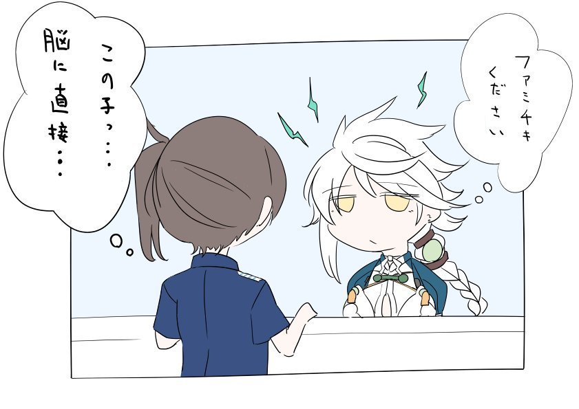 イラこれ 管理人 ろーちゃん提督 Twitterren ブログupしました どボブさん Hisa Aho が描いた素敵な雲龍のイラストがページトップを飾ります ファミチキください T Co Qwwgrpfslm 艦これイラストまとめ イラこれ 艦これ 艦これイラスト 雲龍