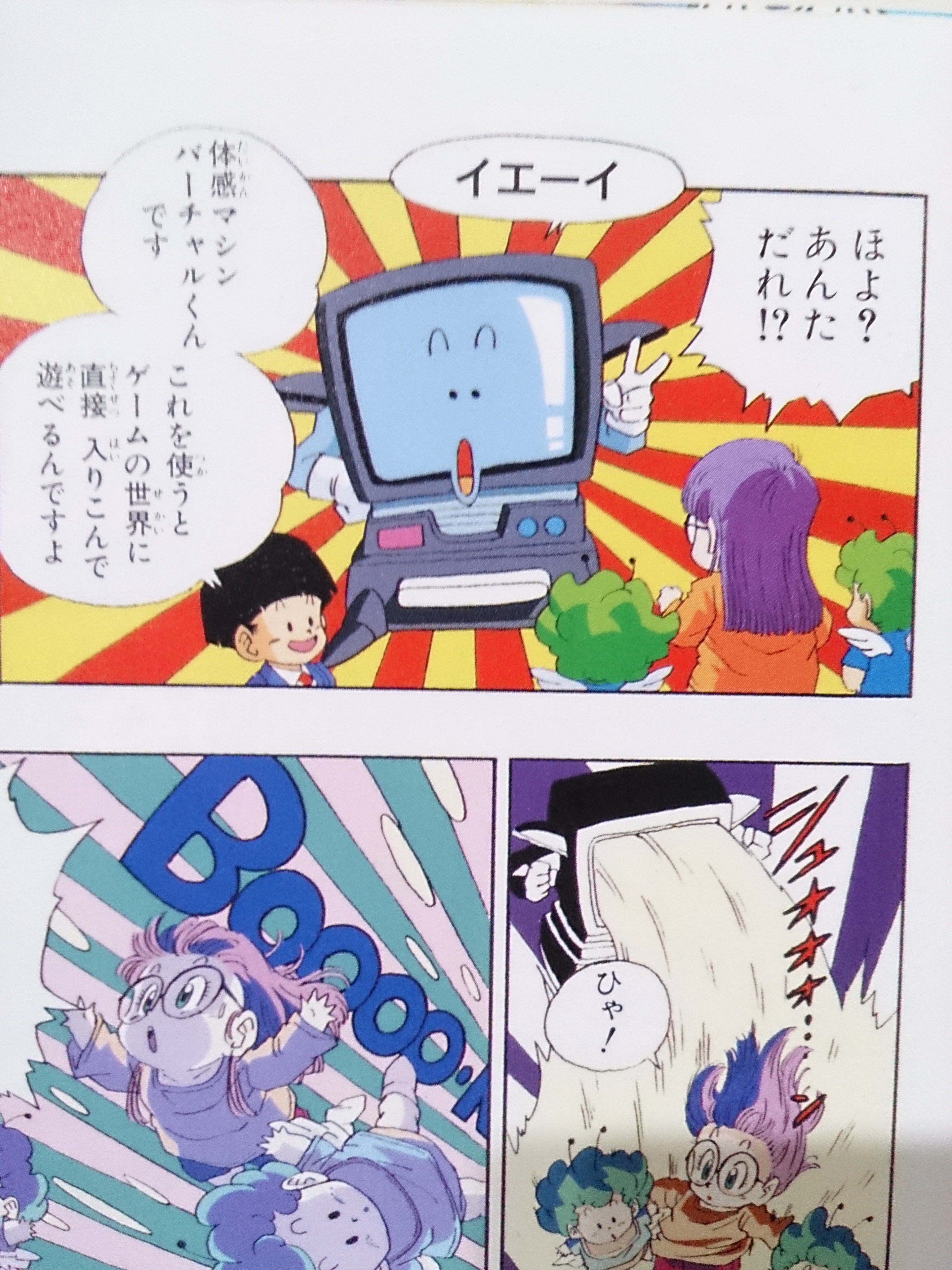 yamasan on X: 