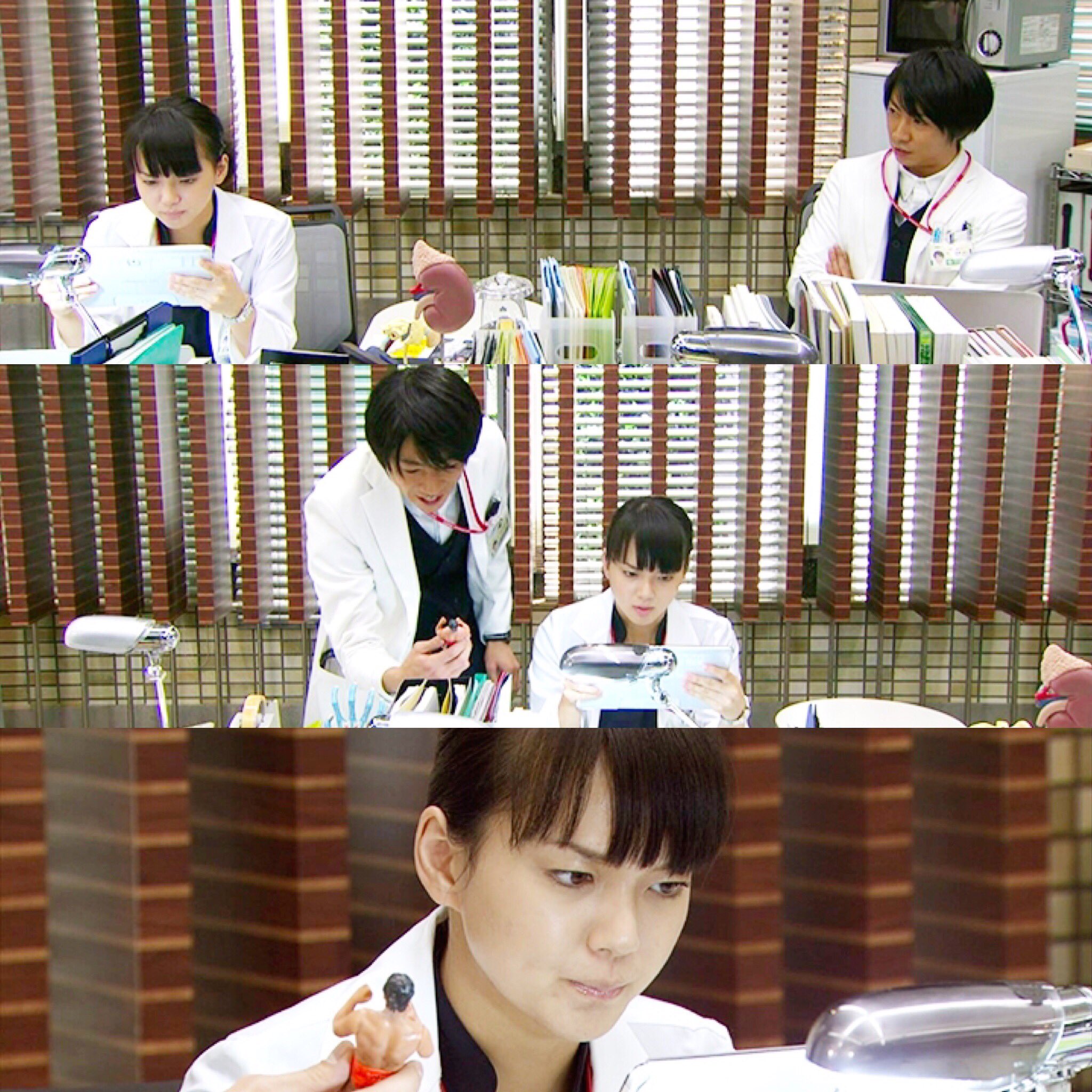 Elaine ラストホープ Last Hope 13 相葉雅紀 多部未華子 T Co Vanqpue7er Twitter