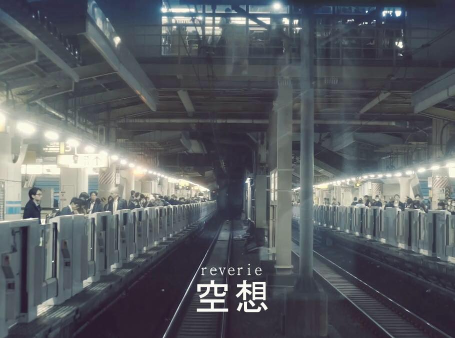 Destroy//Exist tweet media