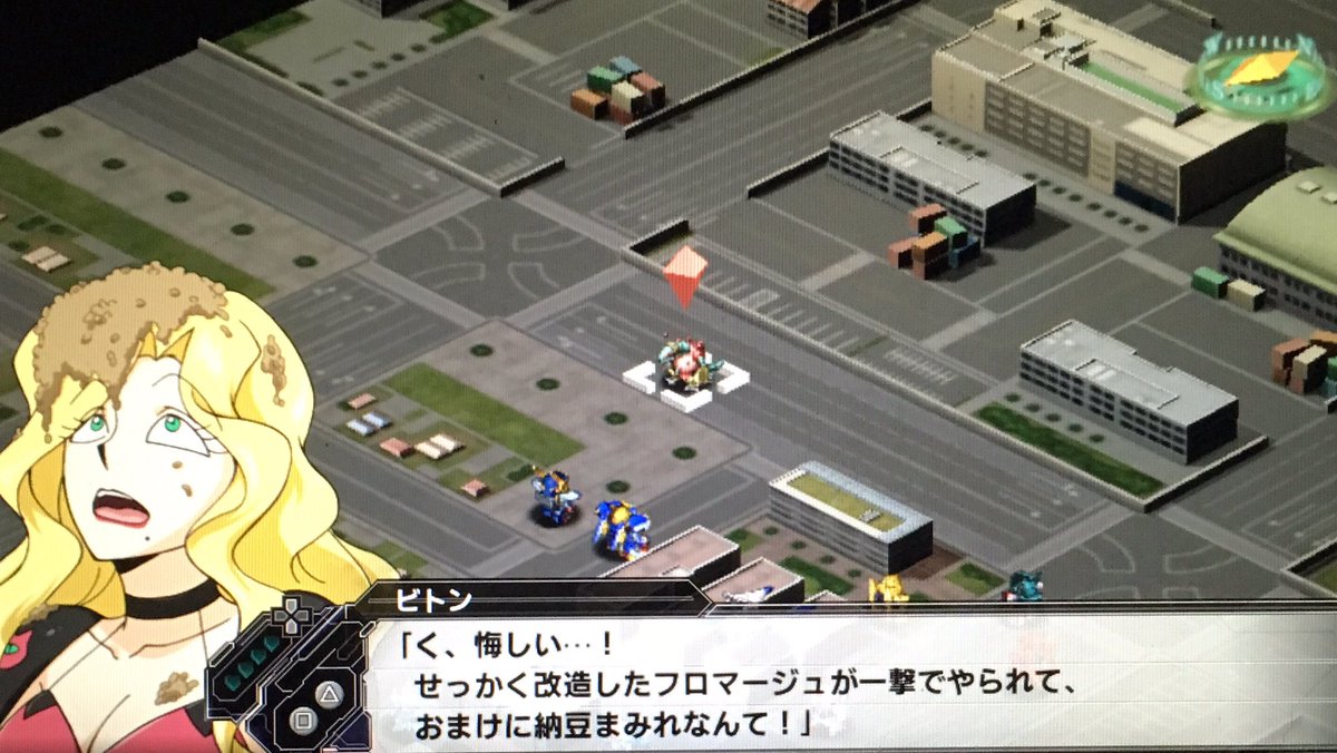 クロス そしてこのためだけに納豆だらけのカトリーヌ ビトンのグラフィックがある謎w スパロボv マイトガイン