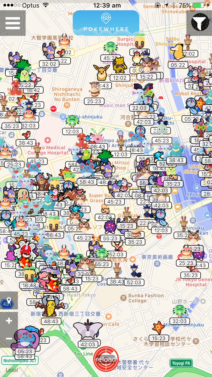 We are making changes. Hold on whilst we start getting these updates out.  Gen 2. Only some locations currently supported.