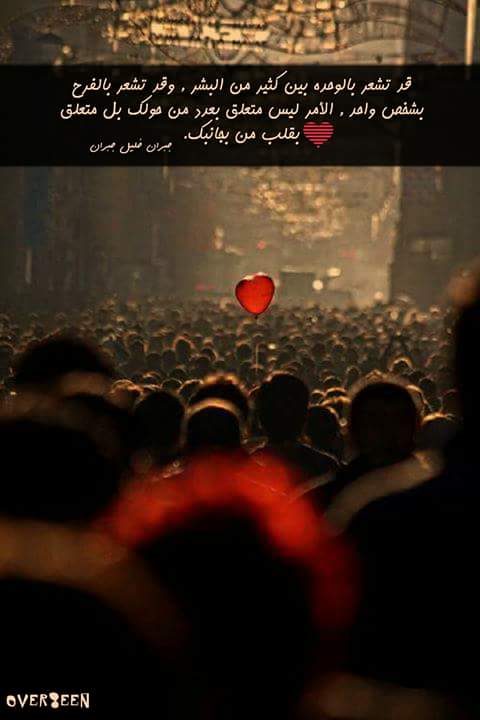 memoo (@asopymahmoud) on Twitter photo 