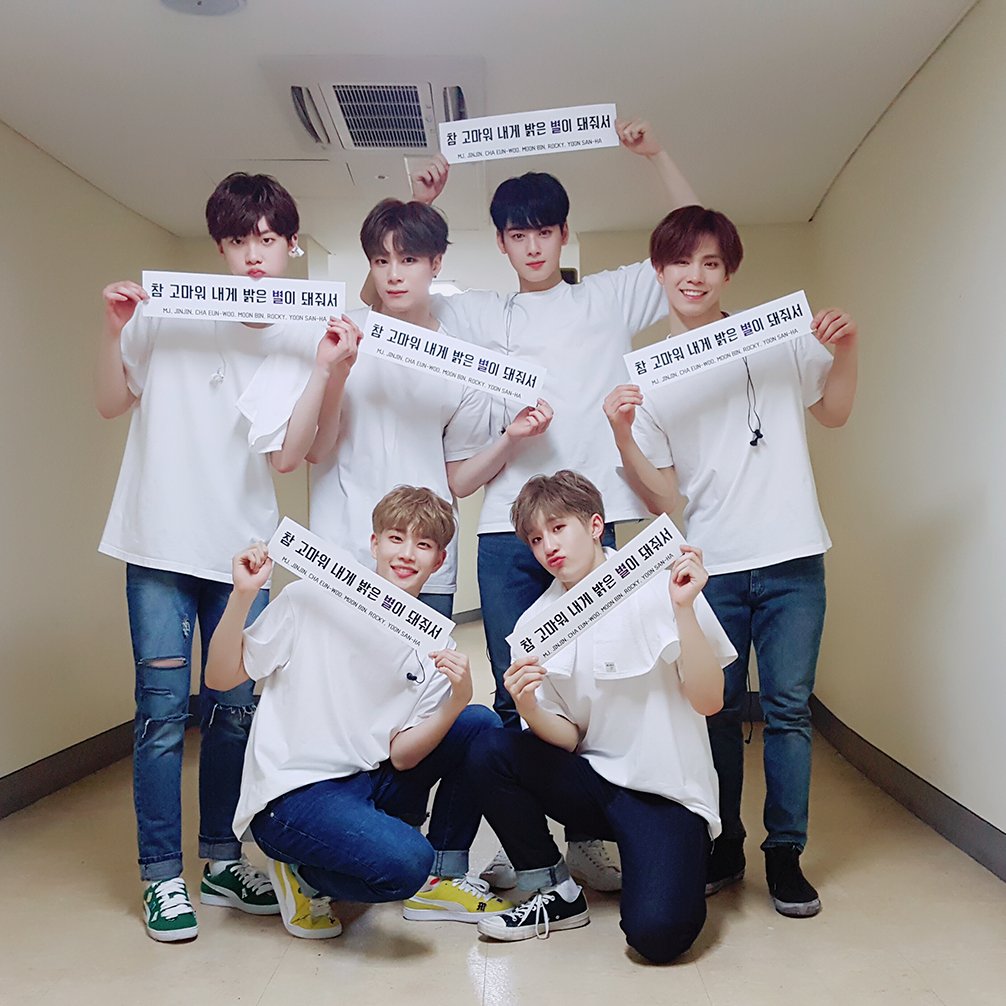 offclASTRO's tweet photo. 오늘 AAF를 함께해주신 우리 하나뿐인 팬 아로하♡♡ 2월26일...정말 잊지 못할 날이에요 너무 재밌고 행복했어요♡♡사랑해요 아로하 고생했어요♡♡♡ 영원히 함께해요💞🎉 #ASTRO #AROHA https://t.co/Bebs6OTs6x