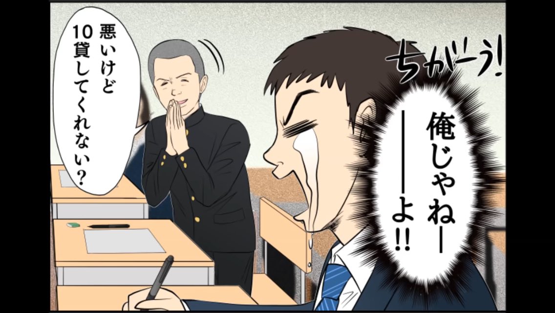 loveloved0828's tweet photo. これ世界一笑ったんだけど。。 https://t.co/HcC7HSjNQ5