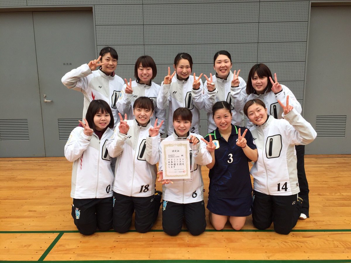 puuuu373's tweet photo. チャレンジリーグ優勝！日本リーグ昇格！😭✨
たくさんの応援が力になりました感謝。みんなで勝ち取ることができてほんとに嬉しい✨
まだまだ修行中のダイコン！日本リーグでも勝てるように頑張ります！！ https://t.co/QFNpcmePdH