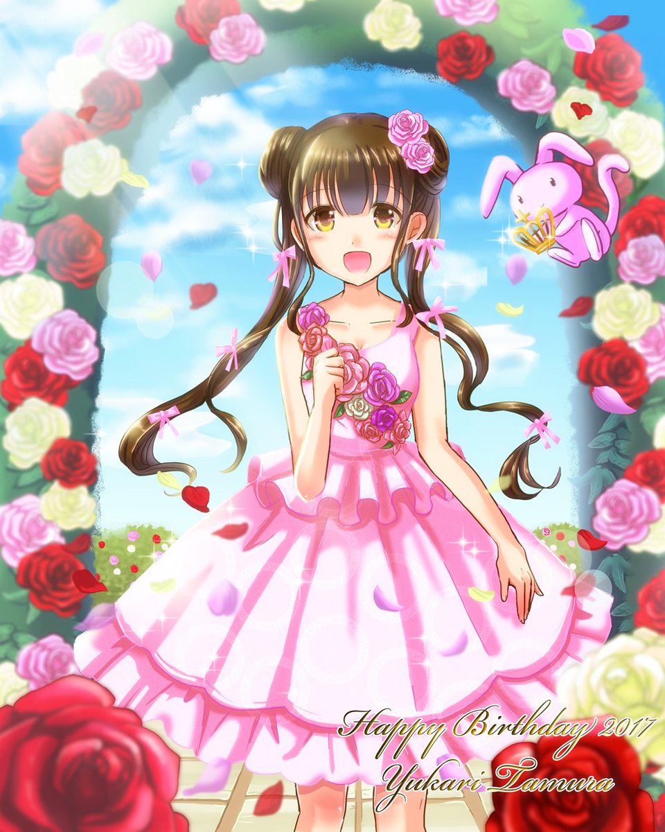 ゆかりんの誕生日イラストまとめ 17 Togetter