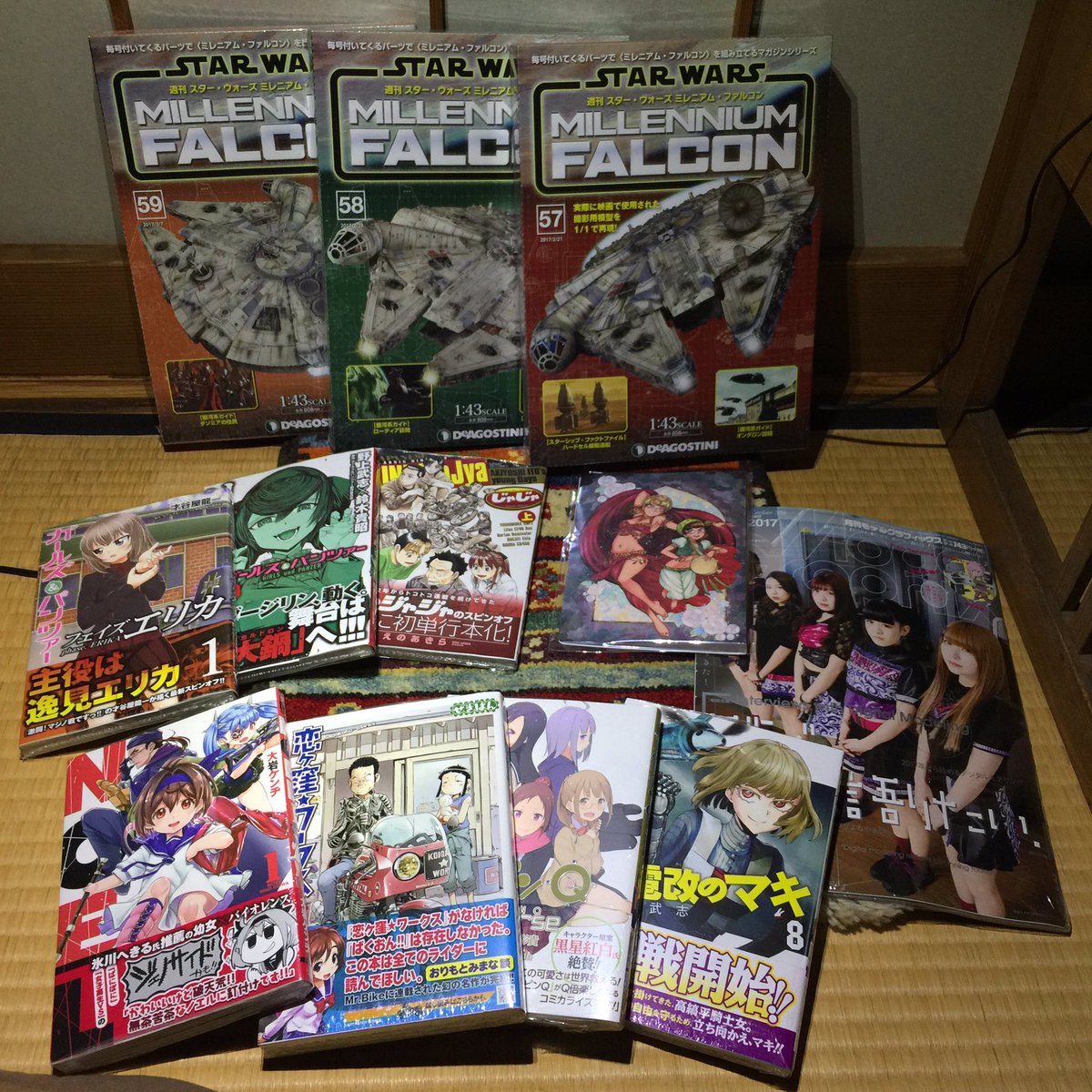 Noel 非 公式機密情報発信室 Noel Comic Twitter