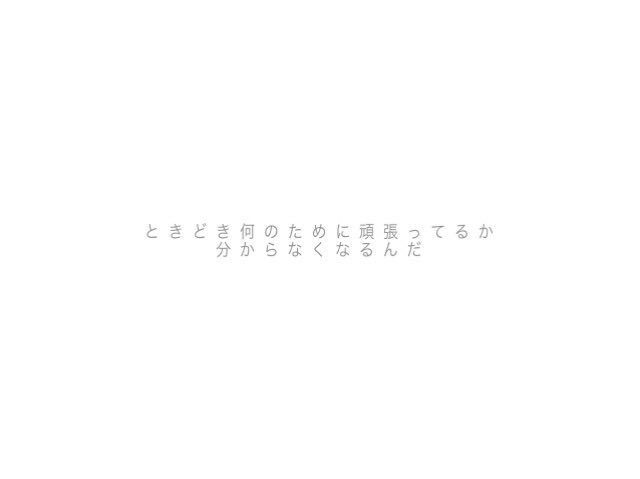 ポエム垢 Twitter Search ポエム垢 Twitter Search