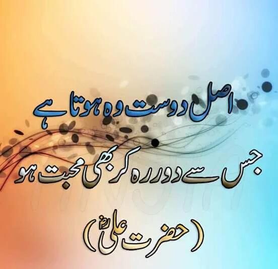 phalosha's tweet photo. https://t.co/yVSI6QTSCh