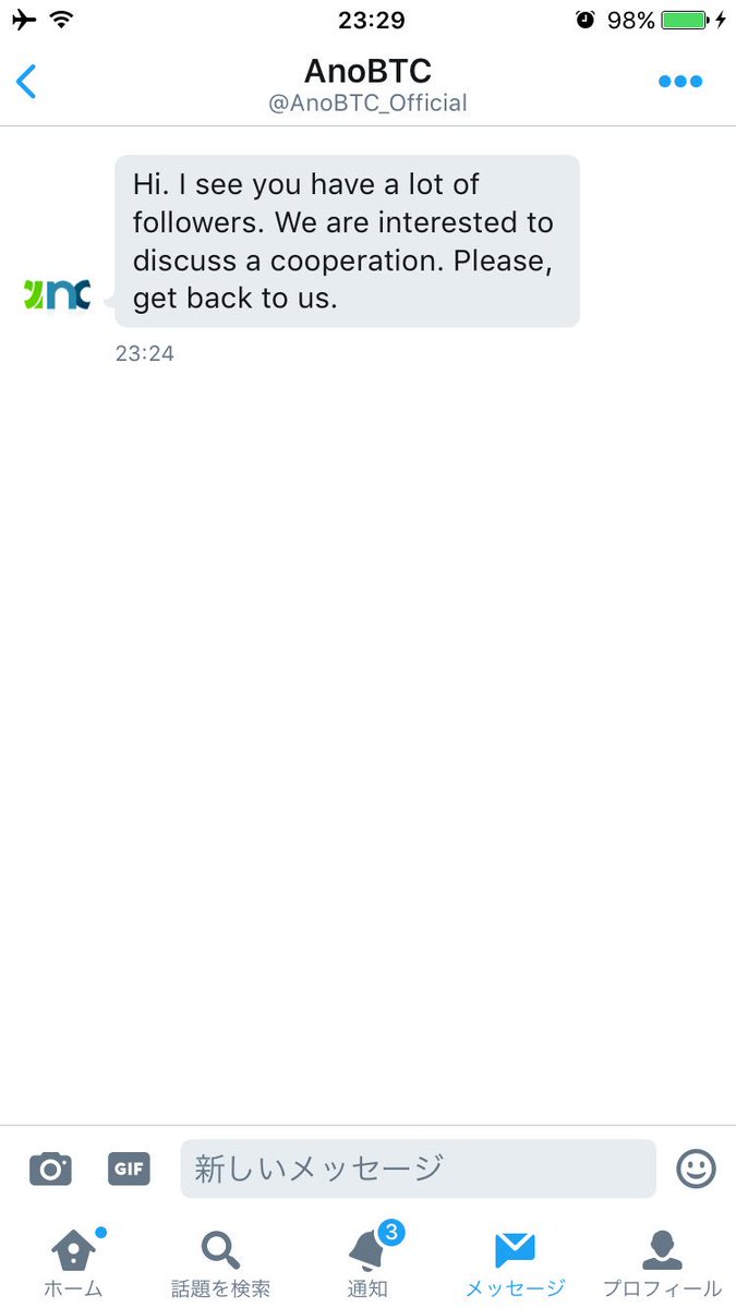 ブックメーカー投資@ASANO (@Bet_Asano) / Posts / X