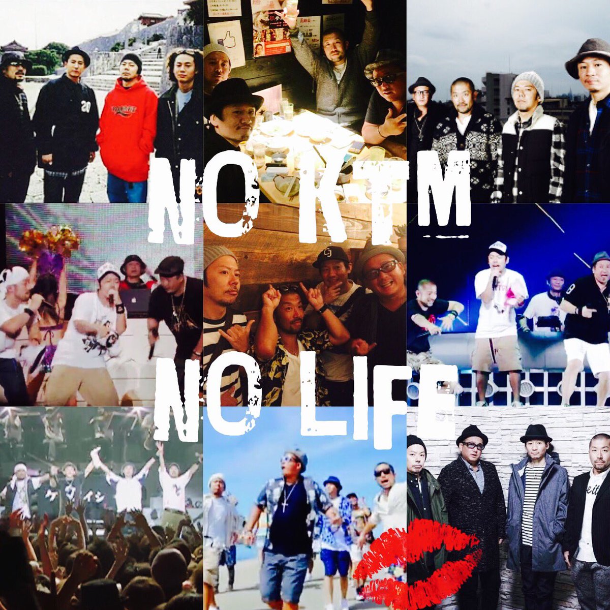 amico_ktm's tweet photo. つまり
NO KTM NO LIFE
ってことなんです。

#文字数オーバーしたから画像w 
#ケツメ教w 
#信者 
#ケツメイシ
#おっさん 
#田中亮らぶ 
#田中亮
#大塚亮二
#吉田大蔵 
#河野健太 
#KTM
#clubktm https://t.co/TTMJ40djh4