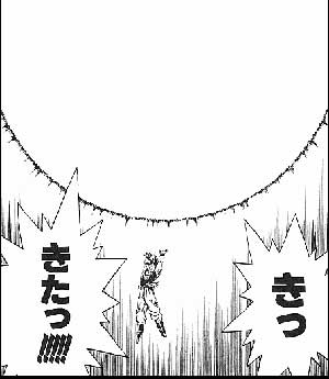 JUN.Kサン、今はゆっくり休めてるかな…。以前、遠くに居る人に身体を良くなってもらう療法で「その人の事を考えて「良くなりますように」と気を送る」という事がありました。たくさんの皆様からの気を貰って、良くなりますように🍀🍀
画像お借りしました。
#GetWellSoonJun_k
