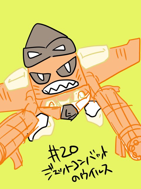 エグゼイドのtwitterイラスト検索結果 エグゼイドのtwitterイラスト検索結果