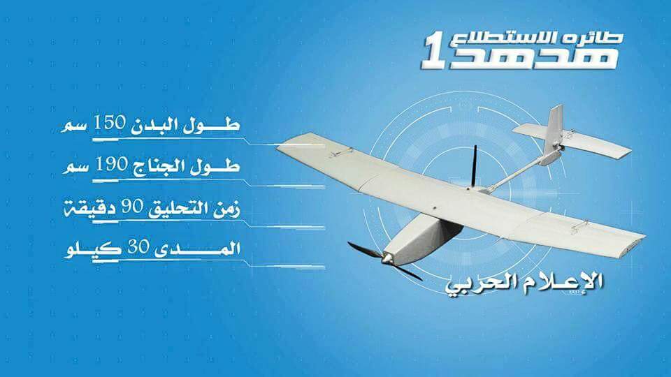 News_kingKSA tweet picture