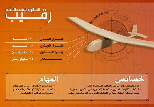 News_kingKSA tweet picture